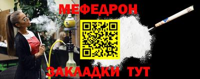 тгк Ирбит