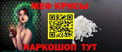 тгк Ирбит