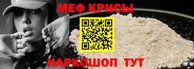 тгк Ирбит