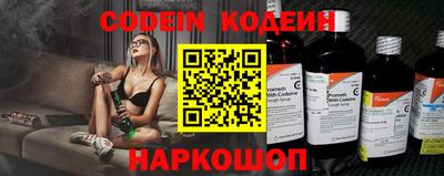 тгк Ирбит