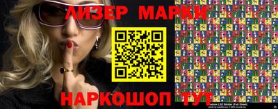тгк Ирбит