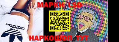 гашишное масло Ипатово