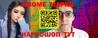 хмурый Изобильный