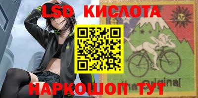 гашишное масло Ипатово