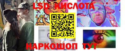 гашишное масло Ипатово
