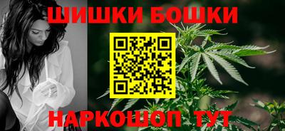 тгк Ирбит
