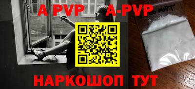 тгк Ирбит