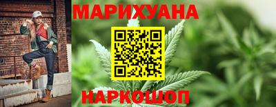 тгк Ирбит