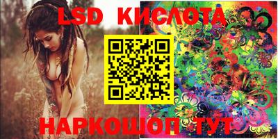 гашишное масло Ипатово