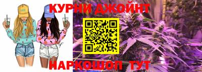хмурый Изобильный