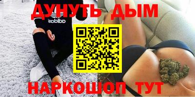 тгк Ирбит