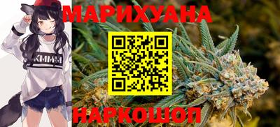 тгк Ирбит