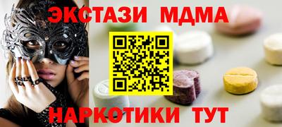 хмурый Изобильный