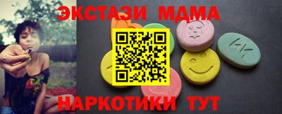 хмурый Изобильный