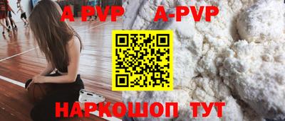 хмурый Изобильный