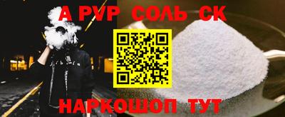 хмурый Изобильный