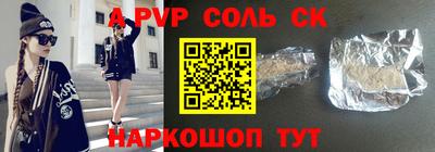 хмурый Изобильный