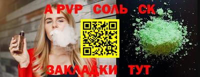 хмурый Изобильный