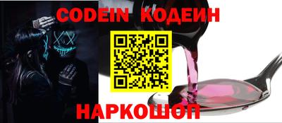тгк Ирбит