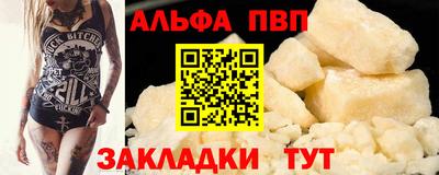тгк Ирбит