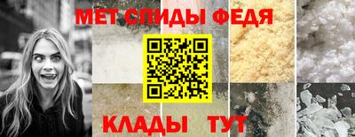 тгк Ирбит