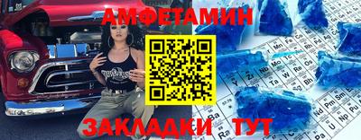 тгк Ирбит