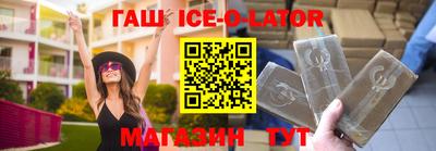 хмурый Изобильный