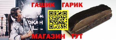 хмурый Изобильный