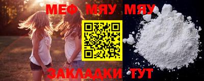 хмурый Изобильный
