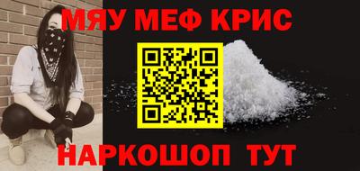 хмурый Изобильный