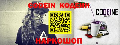 тгк Ирбит