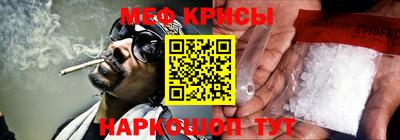 хмурый Изобильный